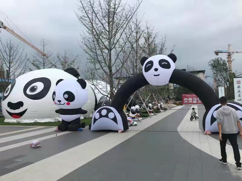 东方大熊猫广告气模